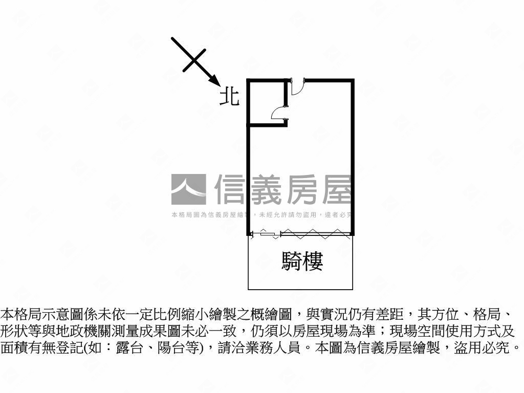 正仁愛街店面房屋室內格局與周邊環境