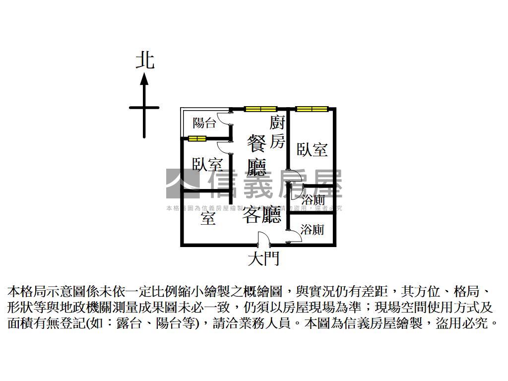 佳昂太和朝北高樓２房１室房屋室內格局與周邊環境