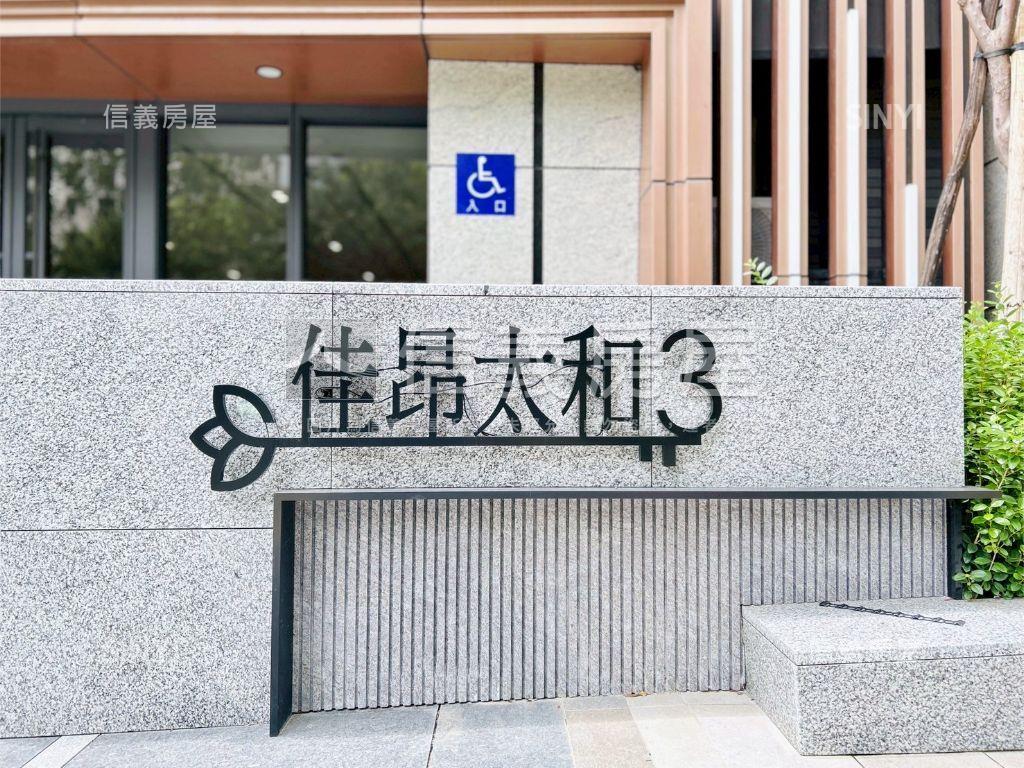 佳昂太和朝北高樓２房１室房屋室內格局與周邊環境