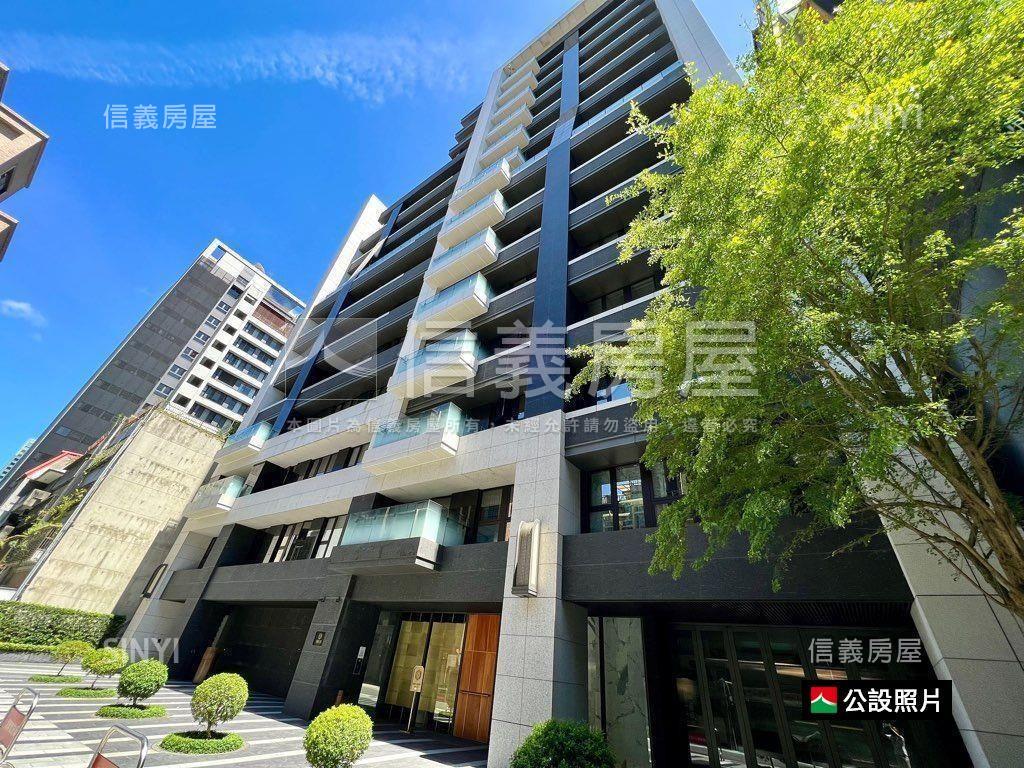 新美齊公園美妝陽台戶房屋室內格局與周邊環境