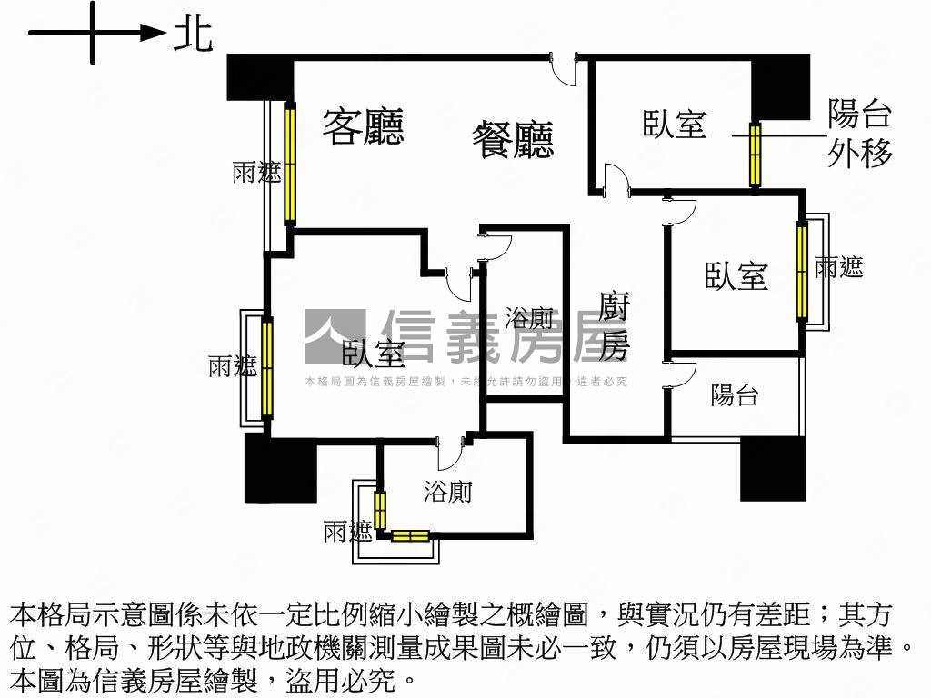 甲山林城上城景觀３房車位房屋室內格局與周邊環境