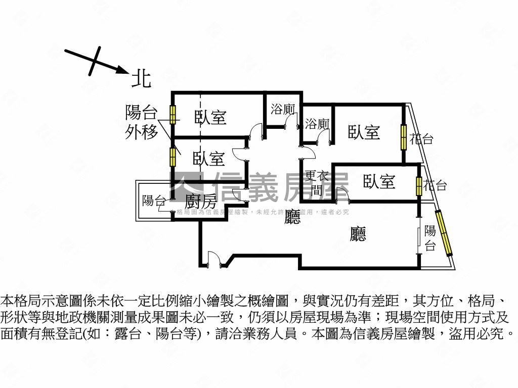 雙陽明學區四房平車景觀宅房屋室內格局與周邊環境