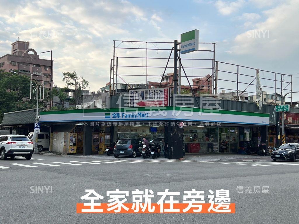 雙陽明學區四房平車景觀宅房屋室內格局與周邊環境