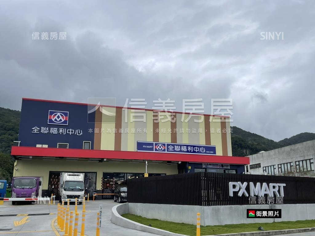 鳳凰君悅雅緻挑高溫泉屋房屋室內格局與周邊環境