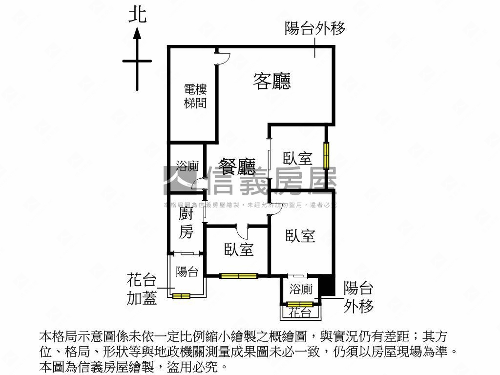 近公園捷運甲山林雅居房屋室內格局與周邊環境
