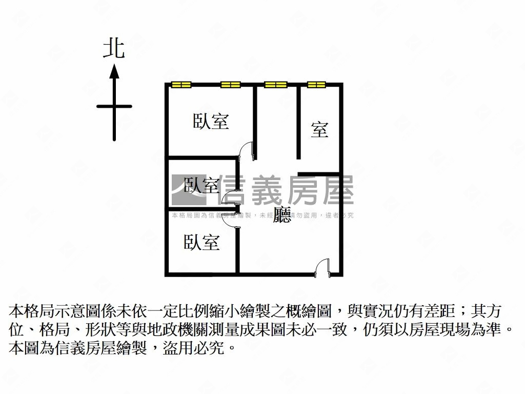 復興燙金氣派辦公房屋室內格局與周邊環境