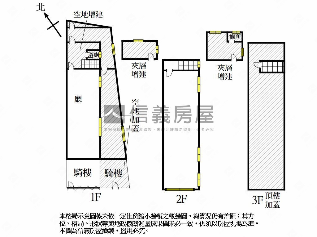 一心路大地坪角窗透店房屋室內格局與周邊環境