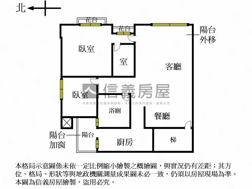 朝代兩房一室平面車位房屋室內格局與周邊環境