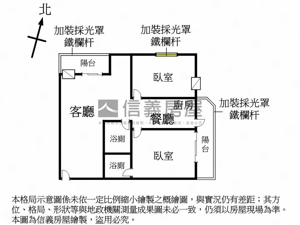 邊間２房２廳附車位裝潢戶房屋室內格局與周邊環境