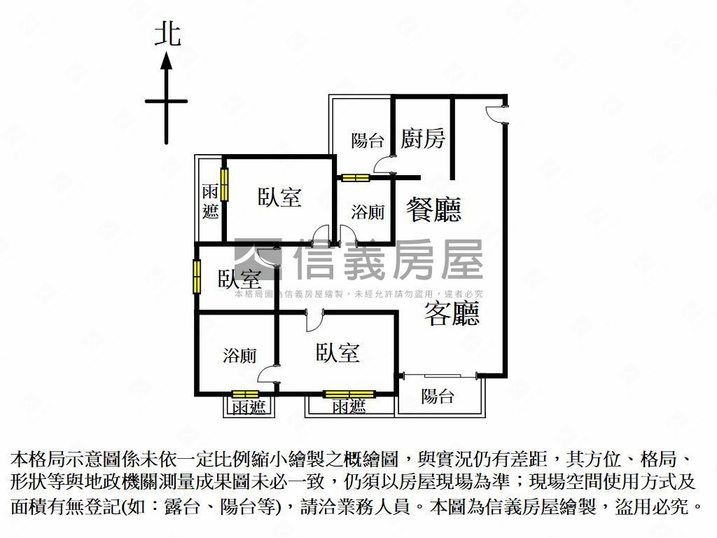 ｉＰａｒｋ三房平車面公園房屋室內格局與周邊環境