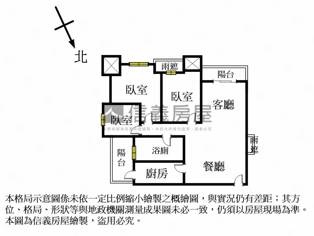 日月光樹海水景三房房屋室內格局與周邊環境