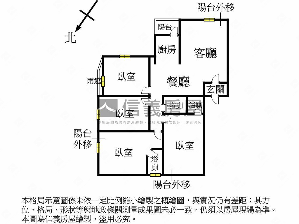 永和國小書香四房車位房屋室內格局與周邊環境