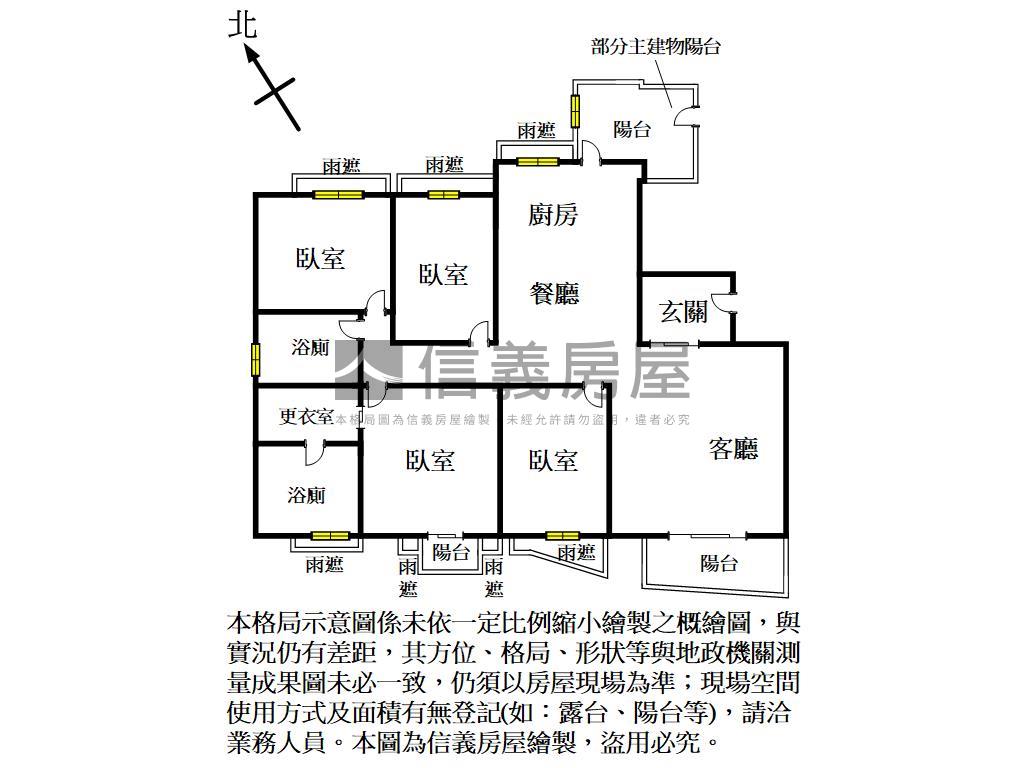 坤山和謙視野四房房屋室內格局與周邊環境