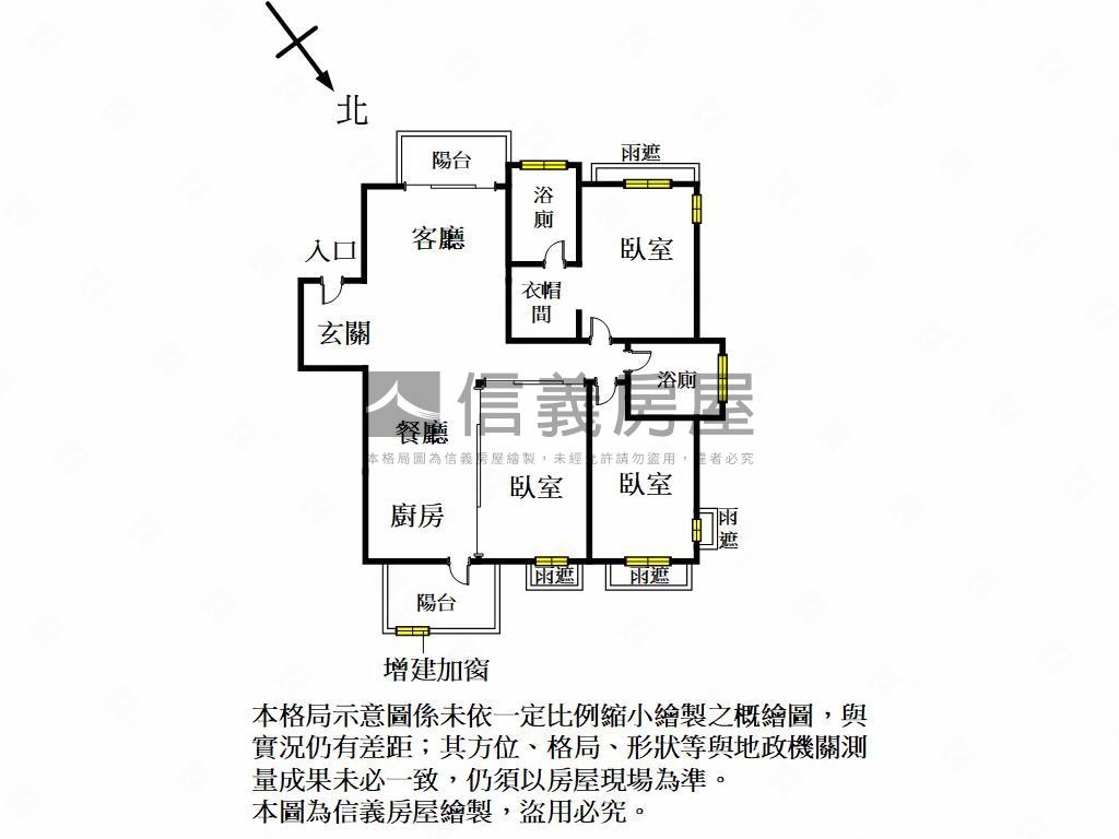 田園視野大自然美三房房屋室內格局與周邊環境