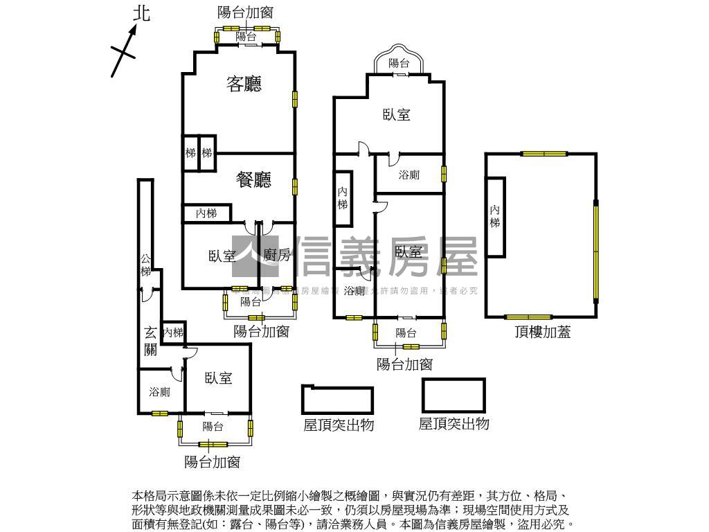 黎明邊間大藍天房屋室內格局與周邊環境