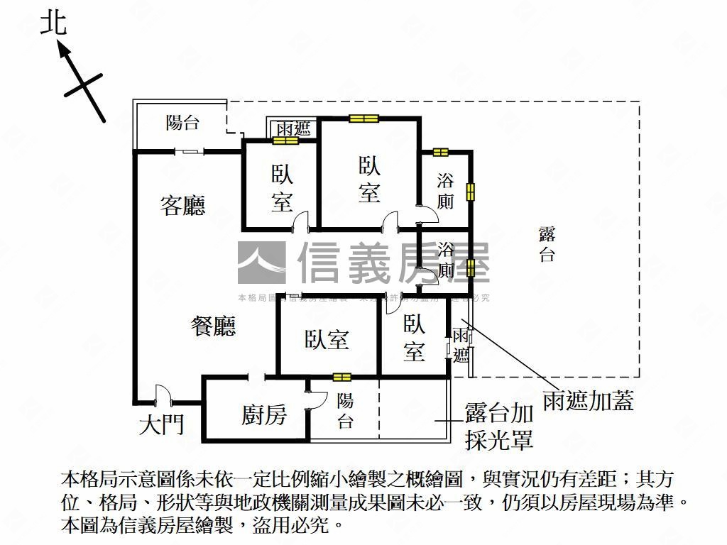 大學漾四房雙車位露臺戶房屋室內格局與周邊環境