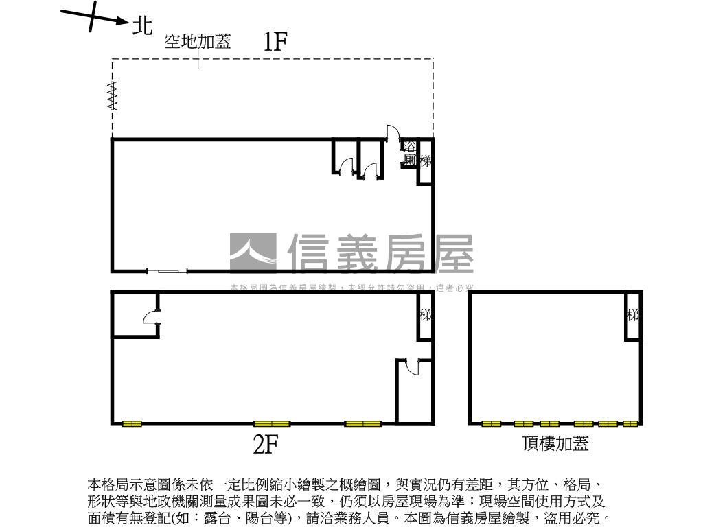 樹林角地大地坪廠房房屋室內格局與周邊環境