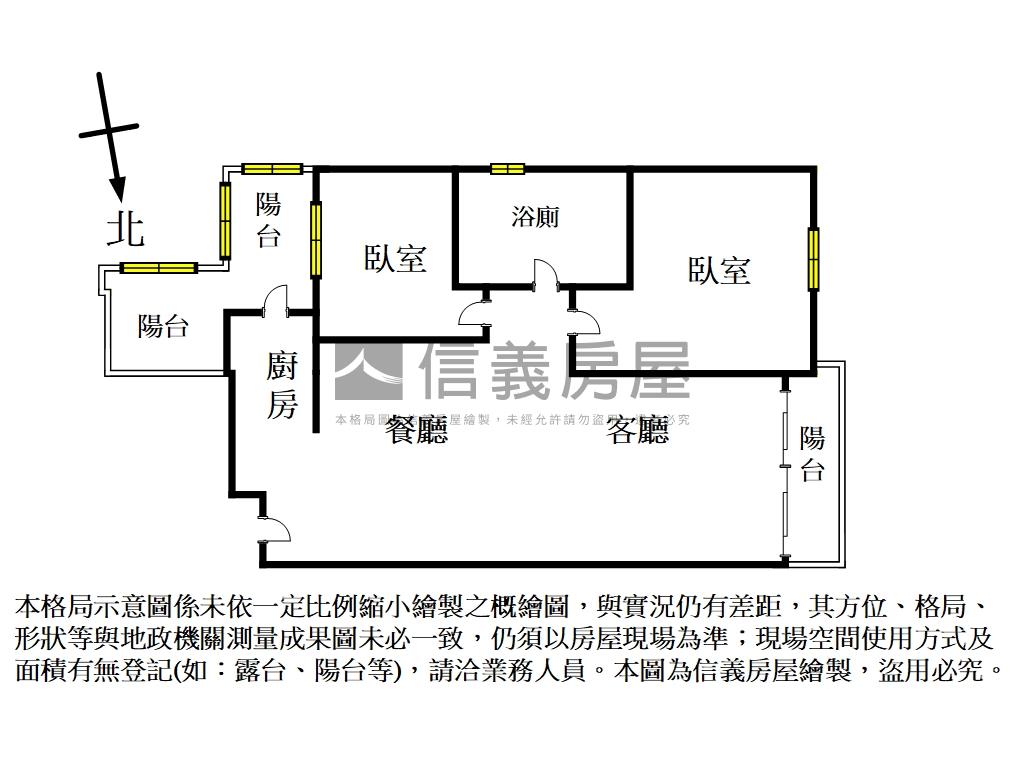 頭份信義路寬敞兩房車位房屋室內格局與周邊環境