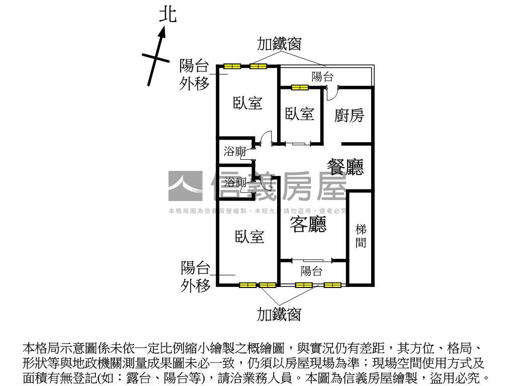 勝利人生三樓美寓房屋室內格局與周邊環境