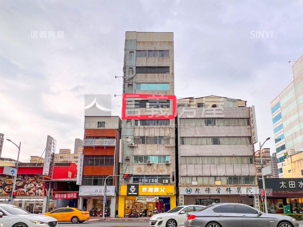 中正三路黃金地段商辦房屋室內格局與周邊環境