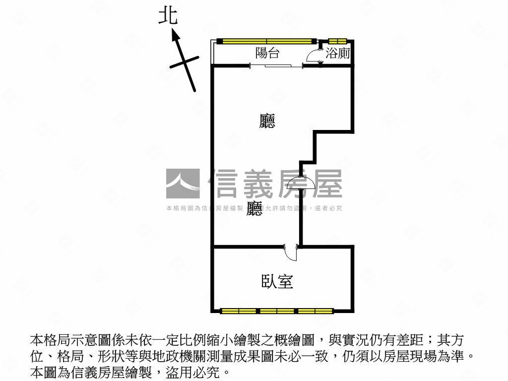 中正三路黃金地段商辦房屋室內格局與周邊環境