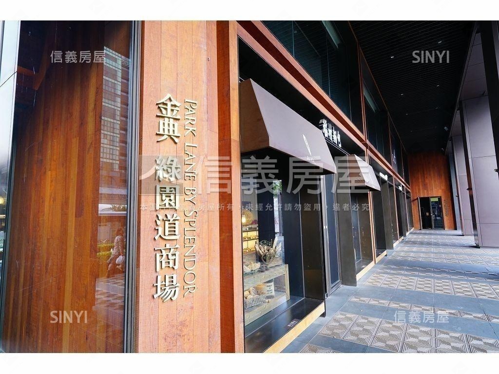 美術園道旁大三房車位房屋室內格局與周邊環境