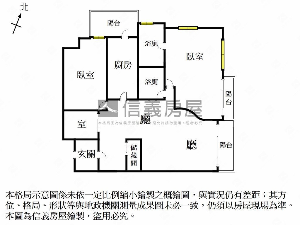 【富立知安根】雙平車豪邸房屋室內格局與周邊環境
