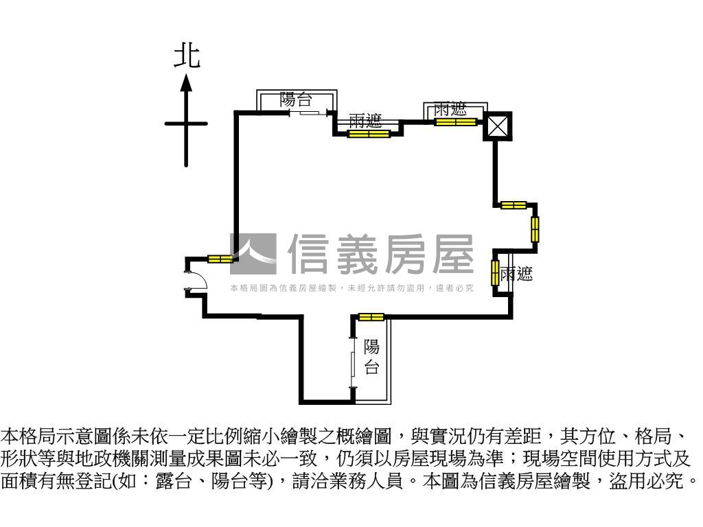 陽明峰匯大空間－２房屋室內格局與周邊環境
