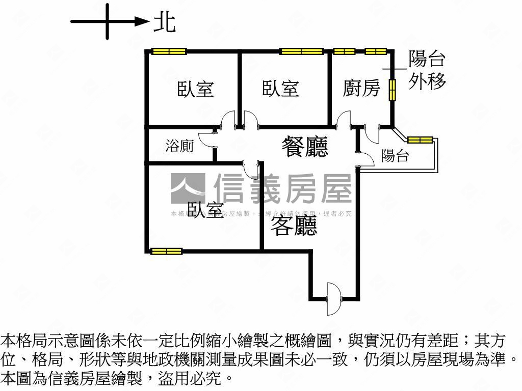 樹孝商圈低總價三房房屋室內格局與周邊環境