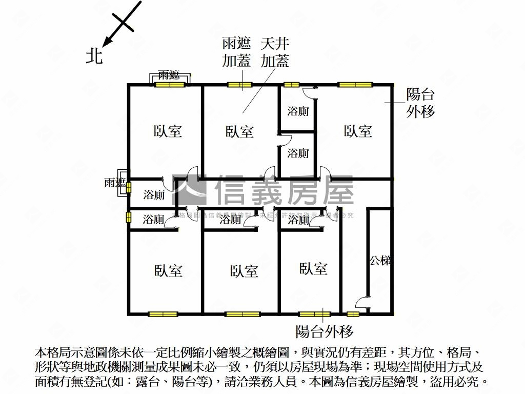 近捷運收租美寓房屋室內格局與周邊環境