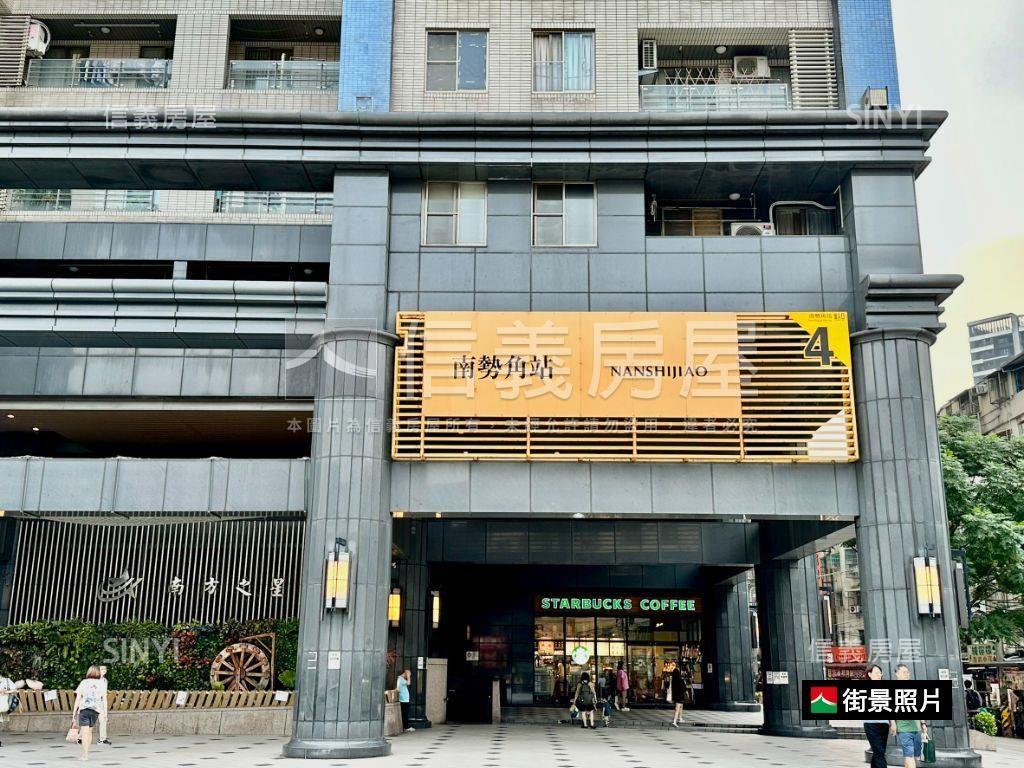 南勢角收租美寓房屋室內格局與周邊環境