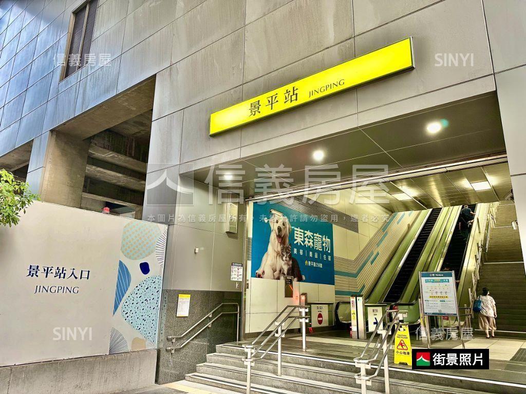 南勢角收租美寓房屋室內格局與周邊環境