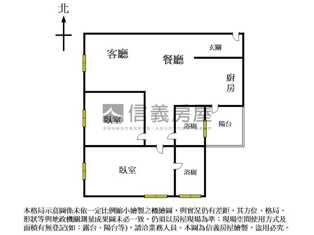 近南興公園精晨二房二衛房屋室內格局與周邊環境