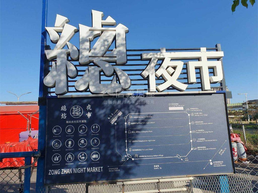 近南興公園精晨二房二衛房屋室內格局與周邊環境