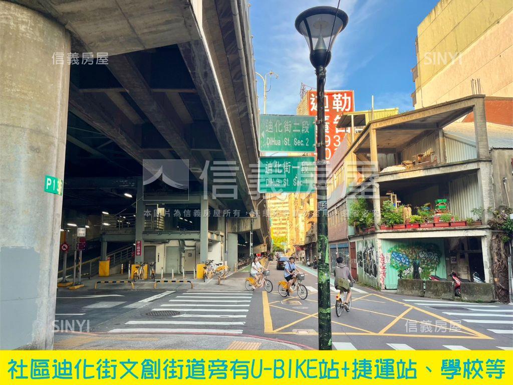 河景日不落美居房屋室內格局與周邊環境