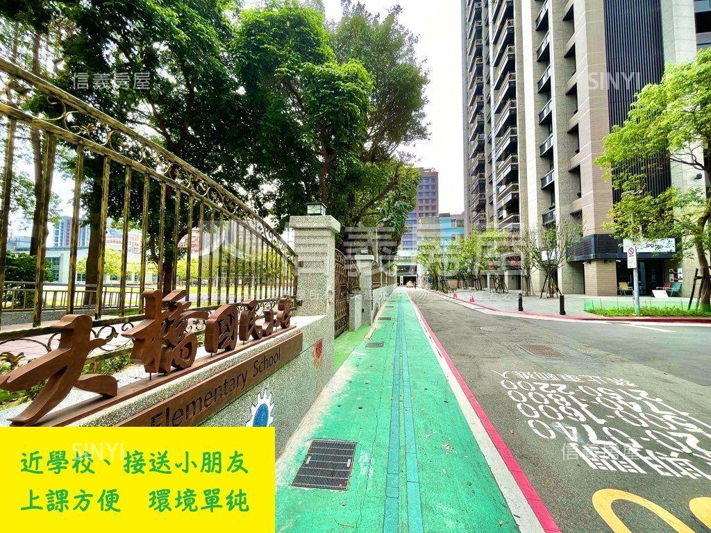 河景日不落美居房屋室內格局與周邊環境
