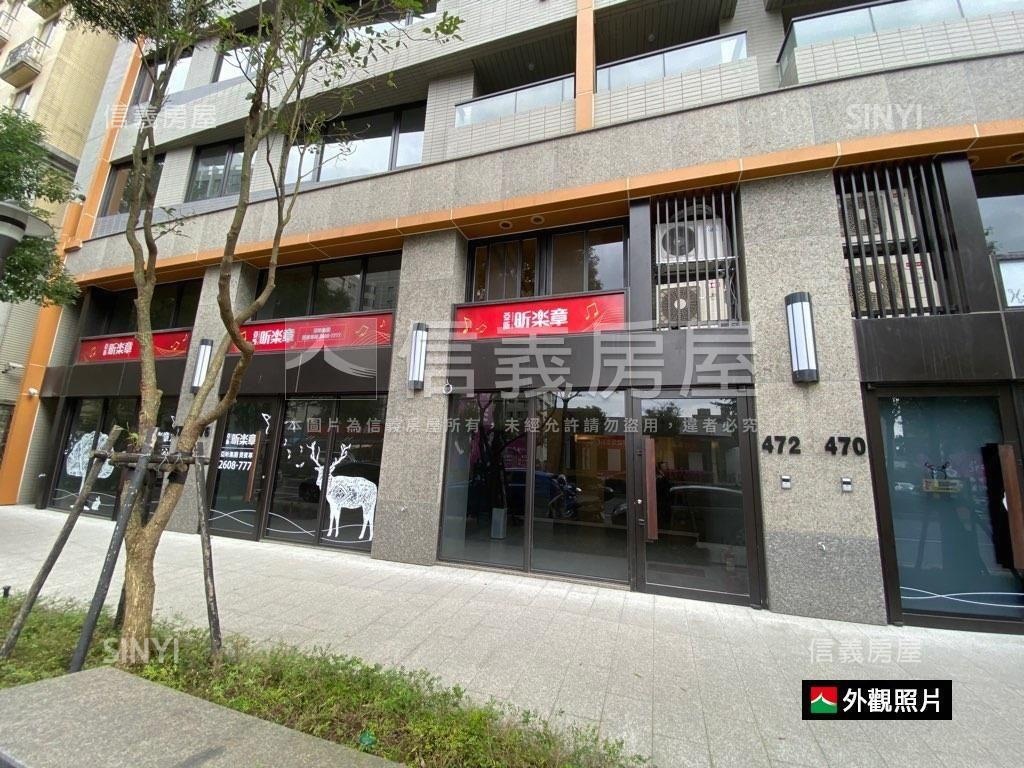 昕樂章賺錢金店面房屋室內格局與周邊環境