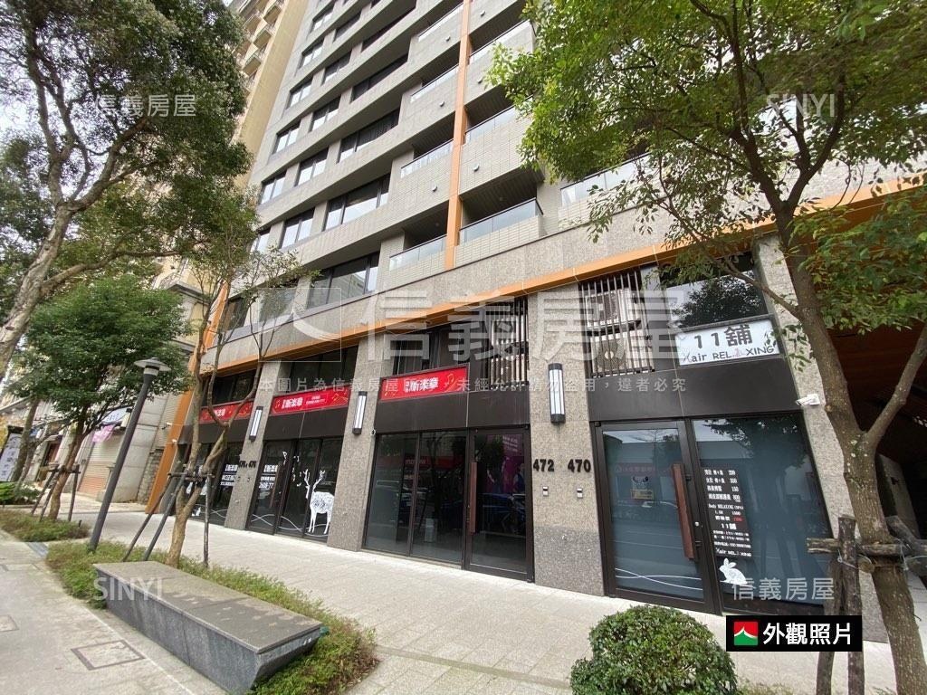 昕樂章賺錢金店面房屋室內格局與周邊環境