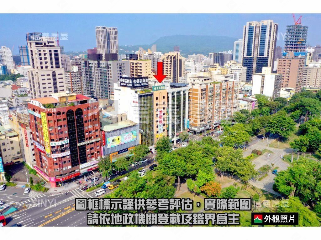 中央公園‧帝王大飯店房屋室內格局與周邊環境