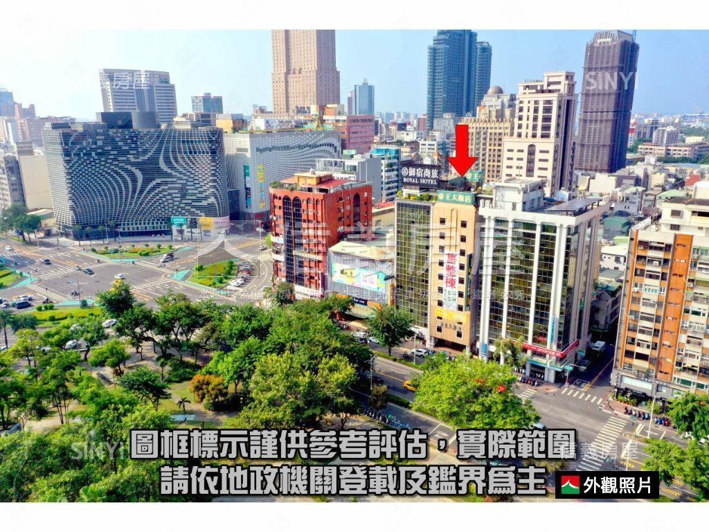 中央公園‧帝王大飯店房屋室內格局與周邊環境