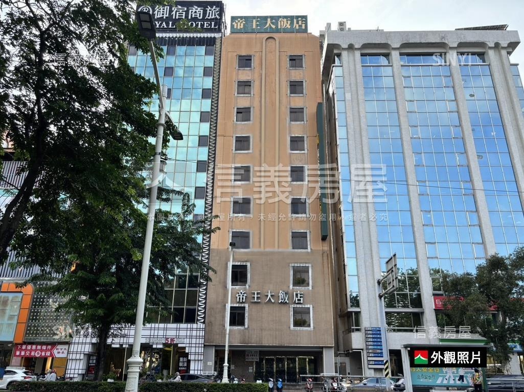 中央公園‧帝王大飯店房屋室內格局與周邊環境