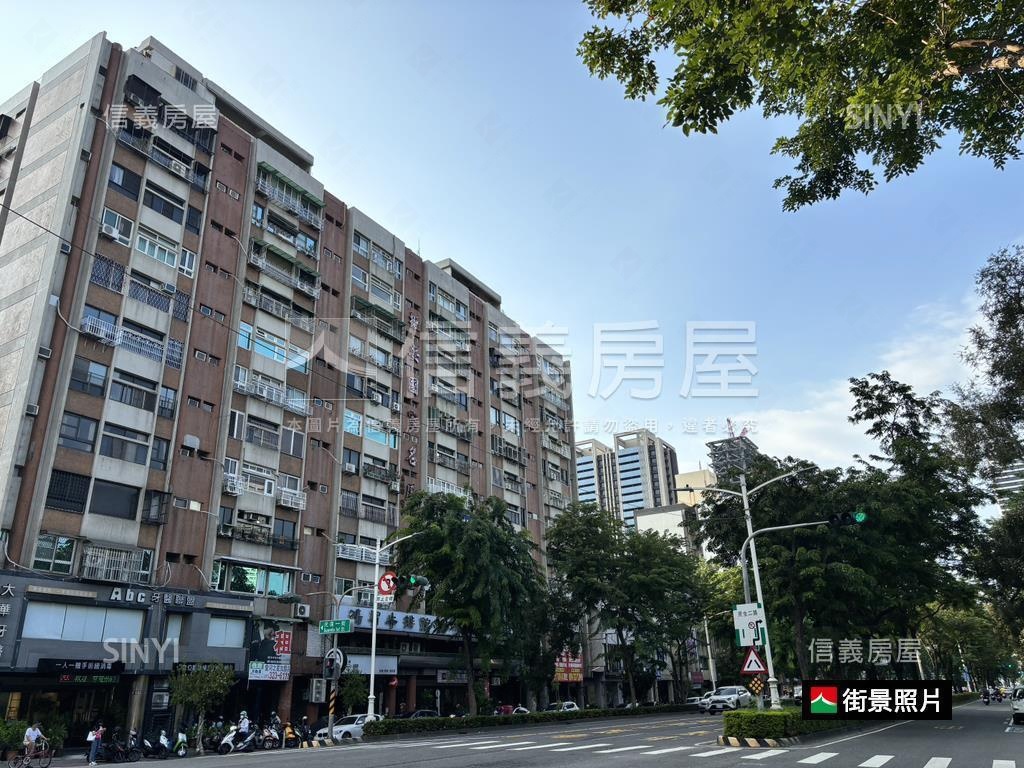 中央公園‧帝王大飯店房屋室內格局與周邊環境