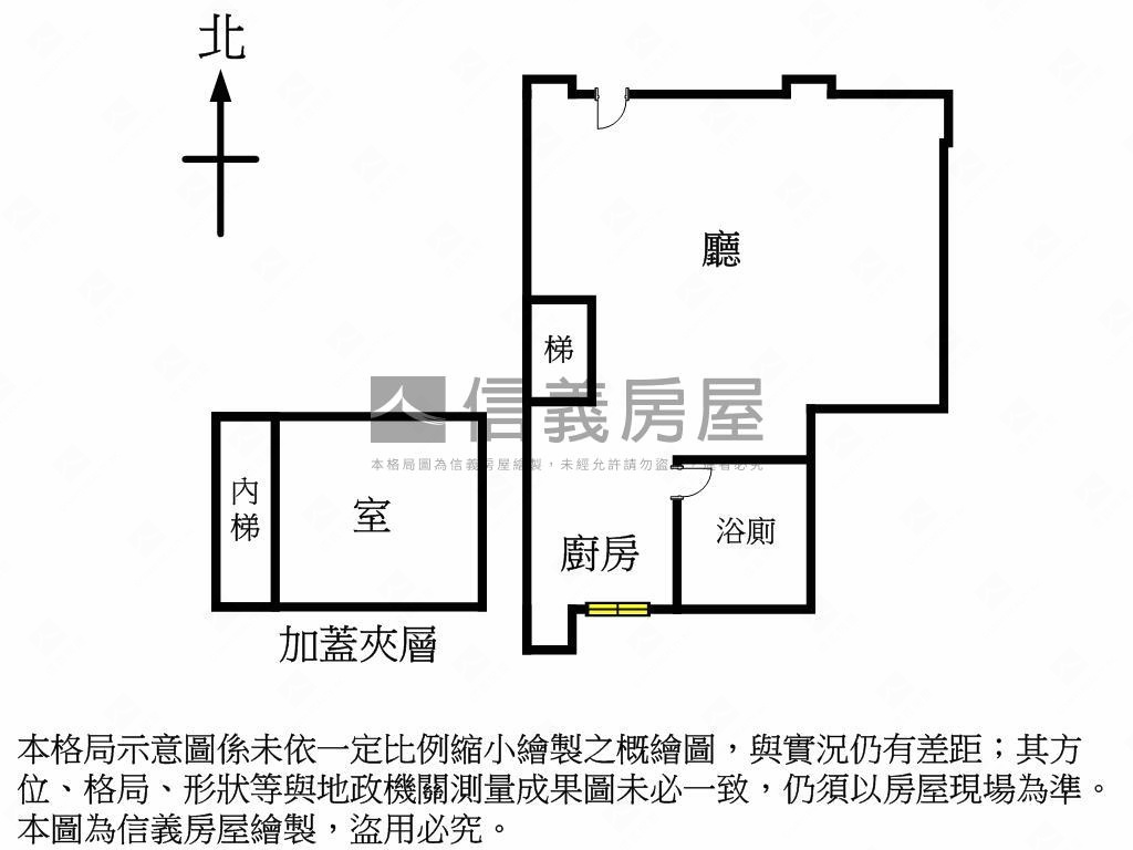 森之丘金店面房屋室內格局與周邊環境