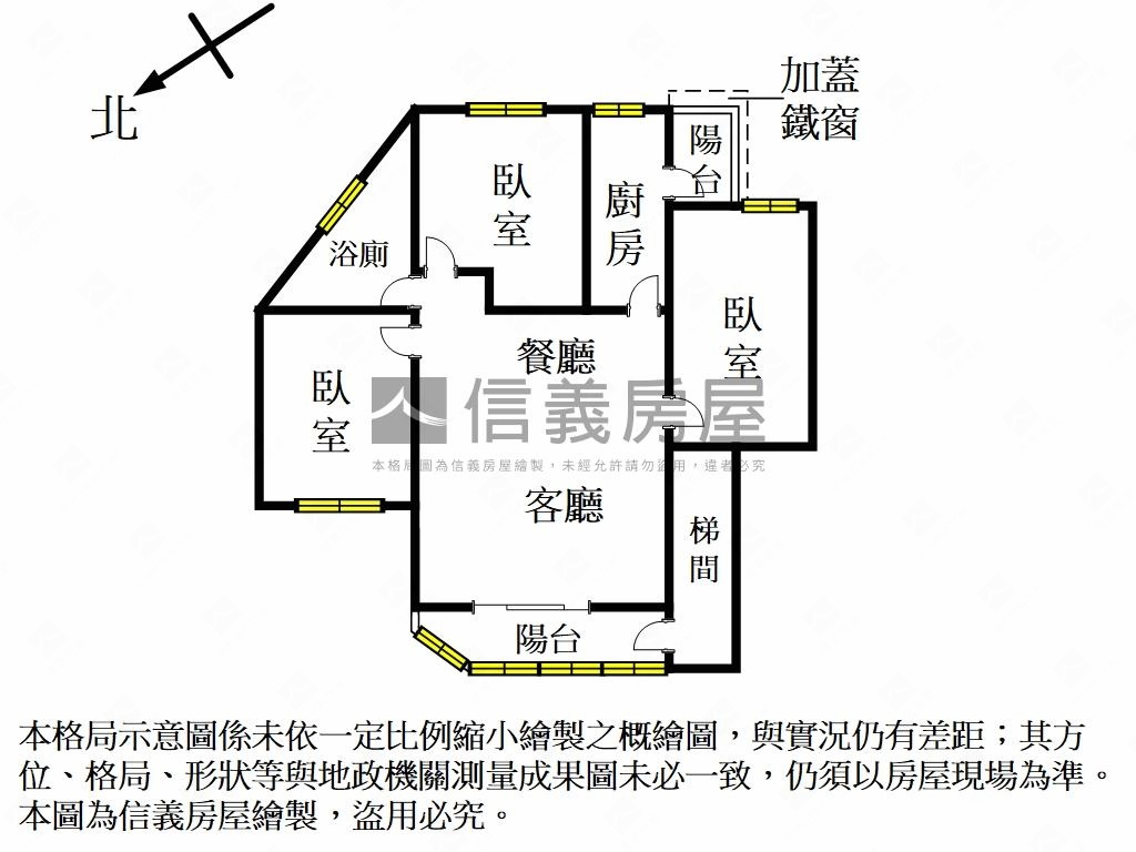 光明街精選三房好屋房屋室內格局與周邊環境