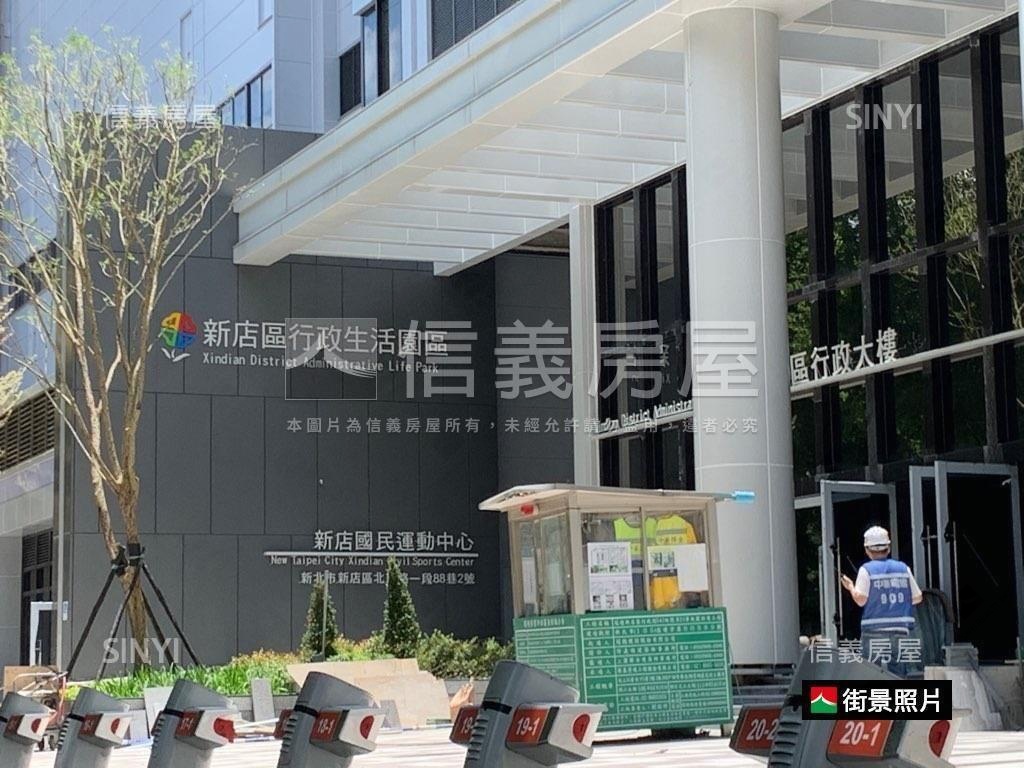 光明街精選三房好屋房屋室內格局與周邊環境