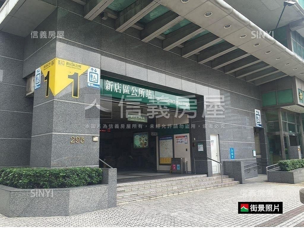 光明街精選三房好屋房屋室內格局與周邊環境
