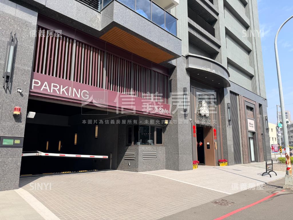 巨蛋核心‧星潮三房平車房屋室內格局與周邊環境