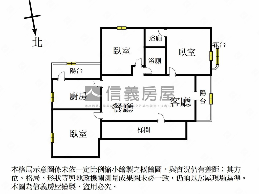 ❤️近捷運狀元堡電梯三房房屋室內格局與周邊環境