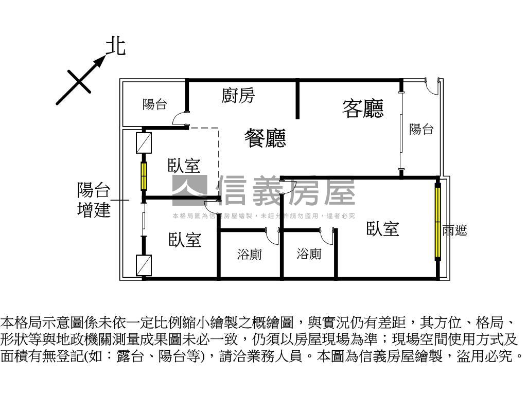 亞灣３１期首席三房平車房屋室內格局與周邊環境