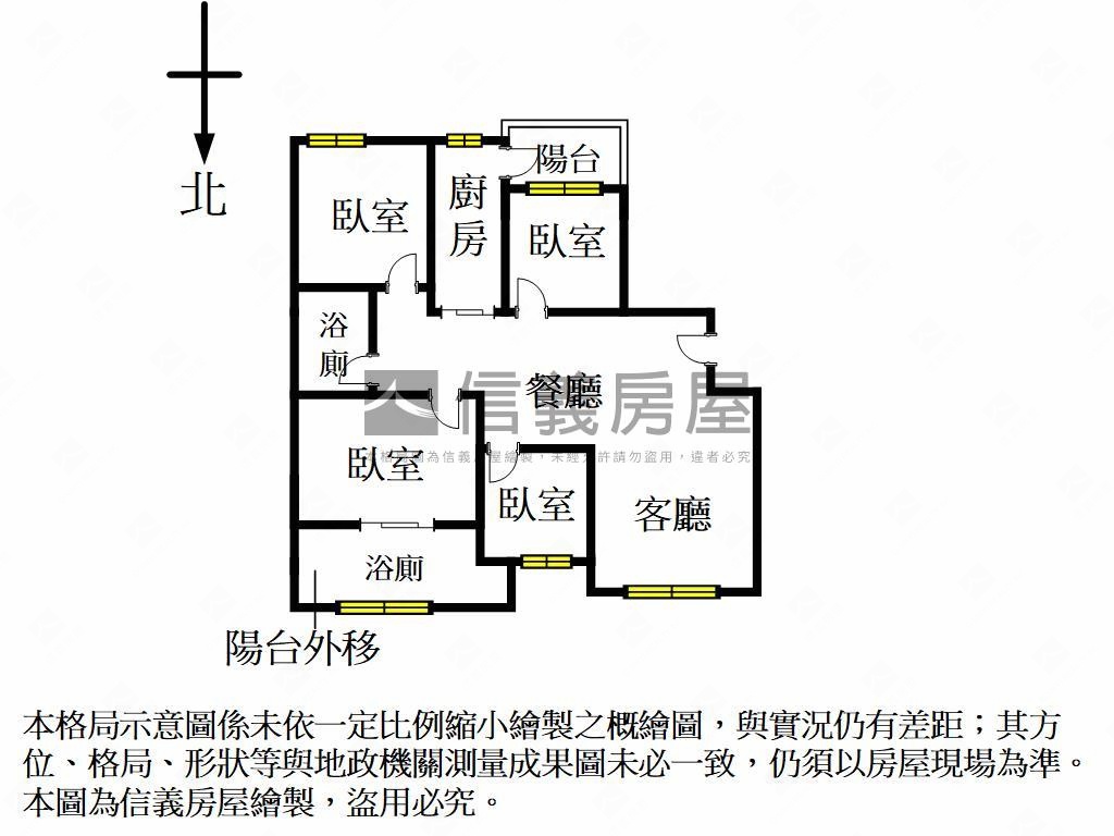 煙波行館精美4房房屋室內格局與周邊環境